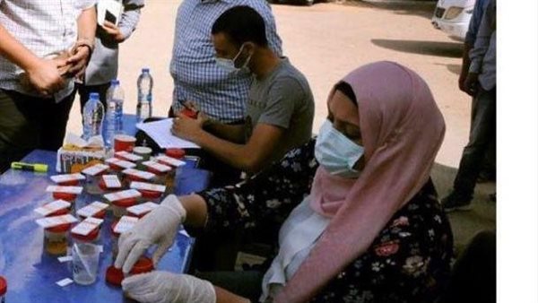 تحليل المخدرات