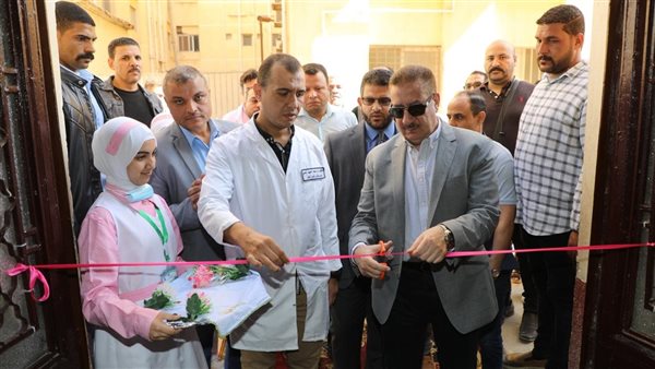 محافظ المنوفية يفتتح