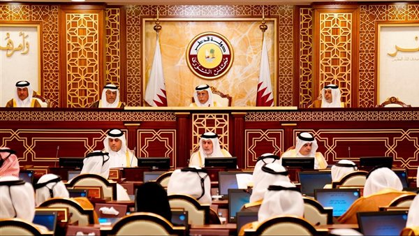 مجلس الشورى القطري
