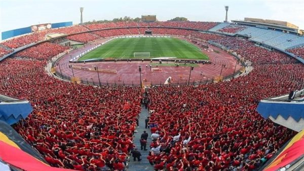 استاد القاهرة - أرشيفية