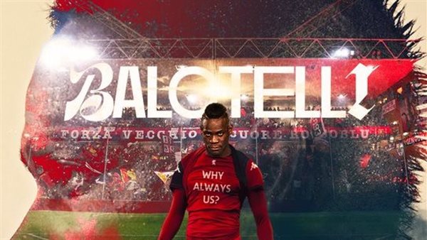 جنوى يعلن تعاقده