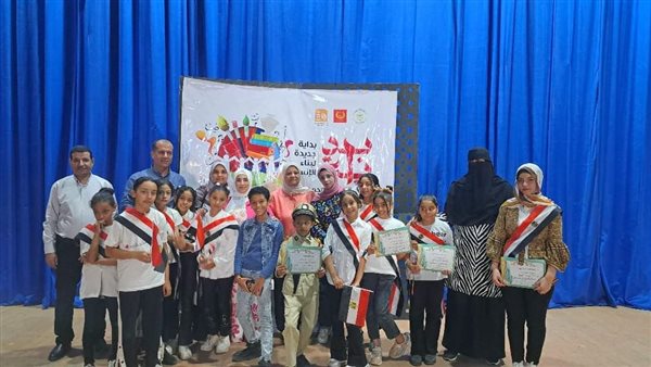 جانب من الفعاليات