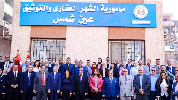 جانب من الافتتاح