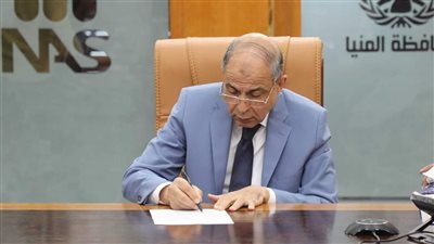 منعا للتعدي.. اعتماد المخطط التفصيلي لـ 3 مراكز لاستيعاب الامتدادات العمرانية الجديدة في المنيا