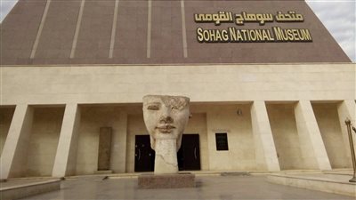 افتتاح معرض مقتنيات مقبرة وني الأكبر في سوهاج | صور