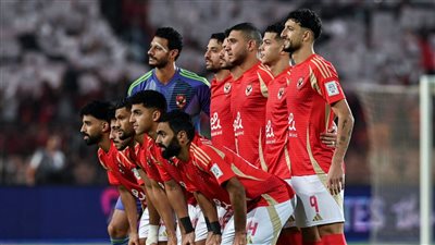 قائمة الأهلي لمواجهة سيراميكا في أولى مباريات الفريقين بالدوري الممتاز