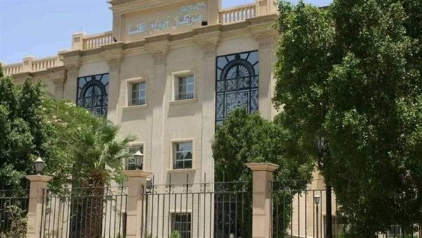 مركز أورام قنا