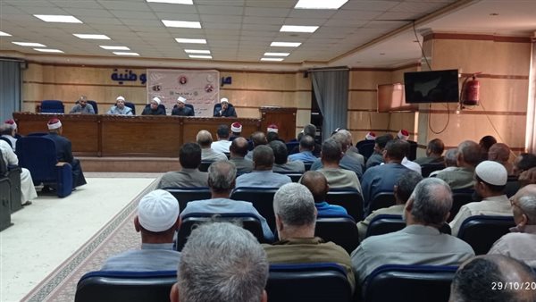 جانب من الدورة 