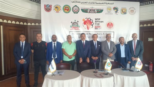 أعضاء الاتحاد العربي