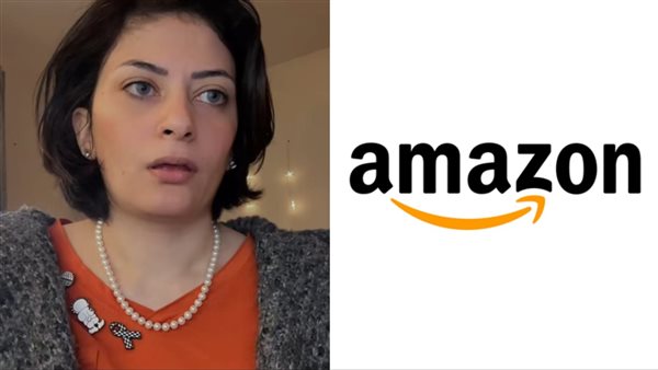  كارما جرمان الموظفة