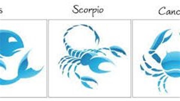 توقعات الأبراج المائية