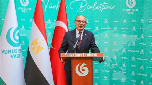  ‎سفير تركيا في القاهرة