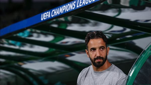 روبن أموريم