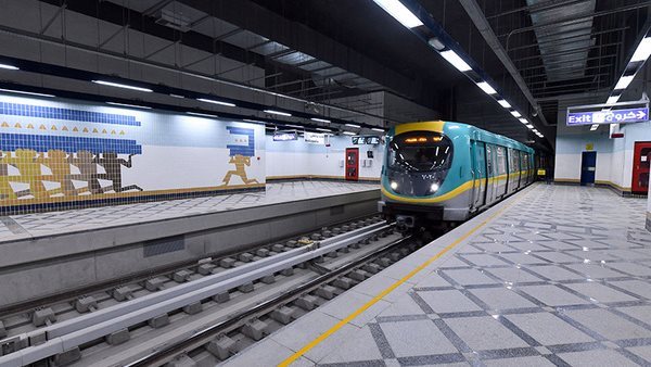 مواعيد المترو في