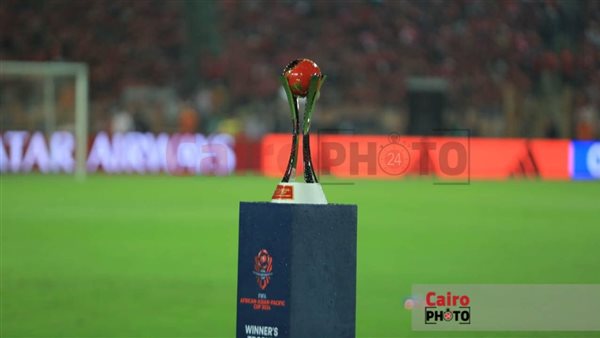 لقب كأس القارات الثلاث