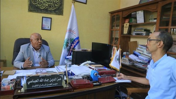 مدير تحرير القاهرة