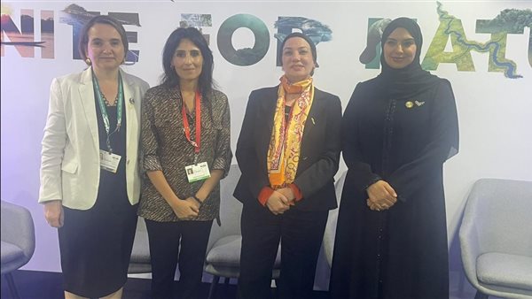 وزيرة البيئة