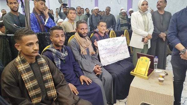 إنهاء خصومة ثأرية