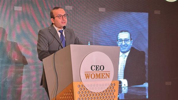 الرقابة المالية 