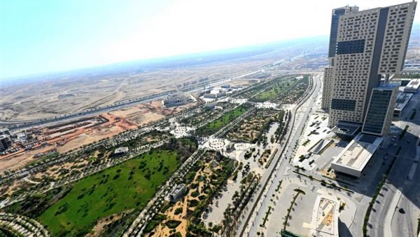 العاصمة الإدارية