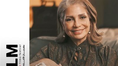 سوسن بدر تزين قائمة المكرمين بمهرجان VS-FILM للأفلام القصيرة جدا