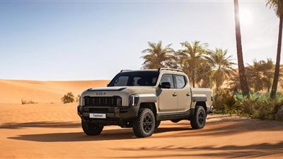 الكشف عن كيا تاسمان في معرض جدة الدولي للسيارات