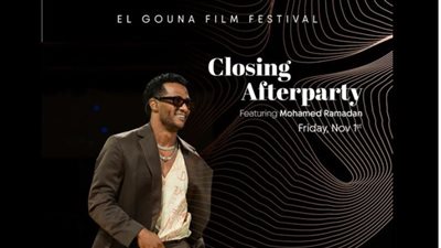 محمد رمضان يحيي حفل ختام الدورة السابعة من مهرجان الجونة السينمائي غدًا