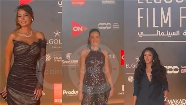 آية سماحة، داليا