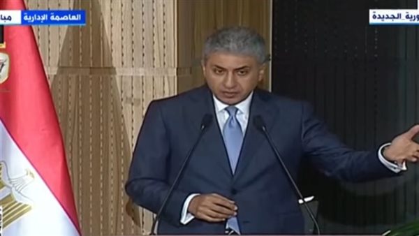 وزير السياحة 