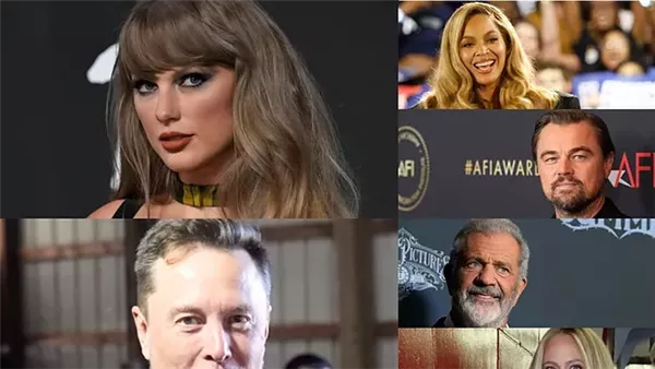  النجوم والمشاهير