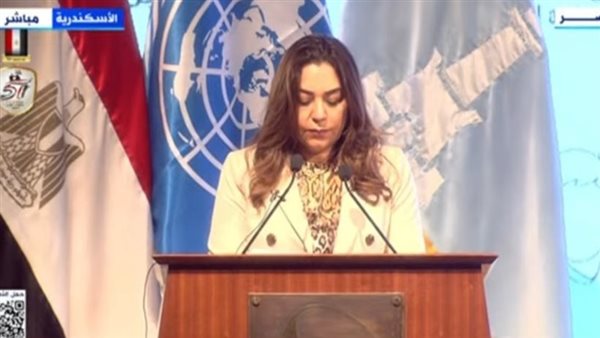 وزيرة التنمية 