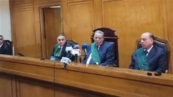 هيئة المحكمة 