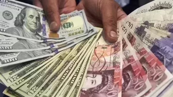 عملات أجنبية - تعبيرية