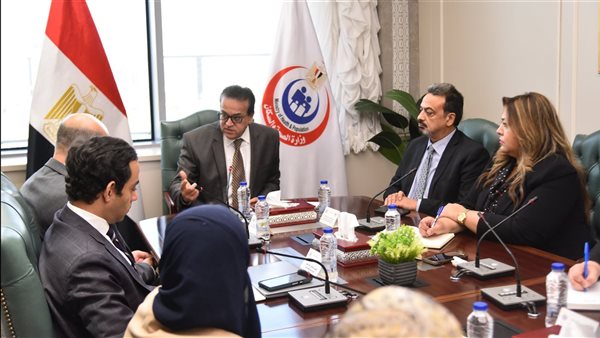 الصحة والبنك الدولي