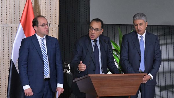 رئيس الوزراء