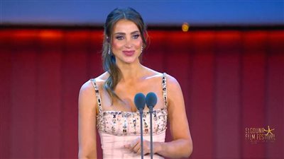 أنابيلا هلال تقدم حفل ختام مهرجان الجونة السينمائي في دورته السابعة