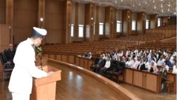 أكاديمية الشرطة 