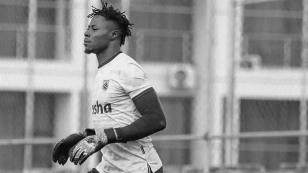 أجبور إيكوي