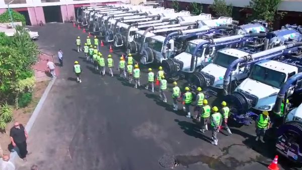 انتشار معدات الصرف