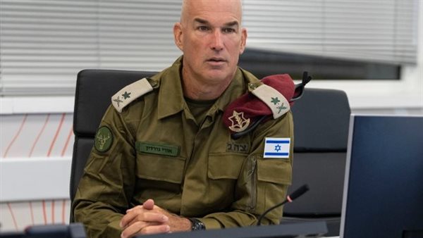  أوري غوردين