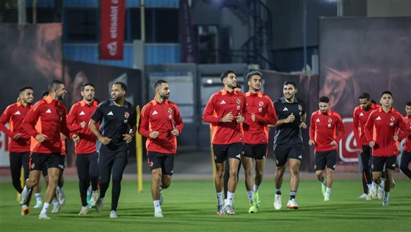 تدريبات الأهلي