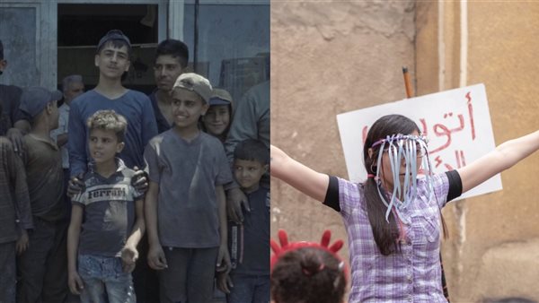 فيلما رفعت عيني للسما