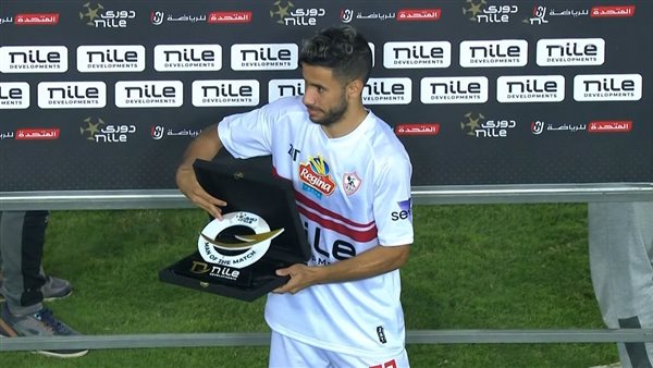 ناصر ماهر لاعب وسط