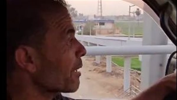 سائق الميكروباص