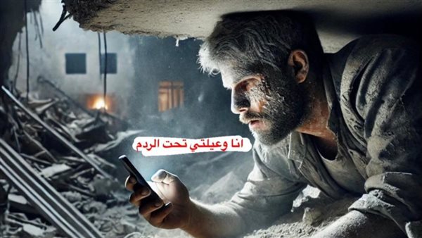 صورة تعبيرية بالذكاء