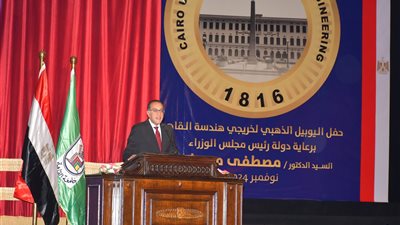 رئيس الوزراء: جامعة القاهرة منارة للعلم وعنوان تقدم مصر.. وخريجو كلية الهندسة ساهموا في بناء المدن 
