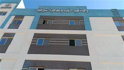بنسبة 95%.. الانتهاء من الأعمال الإنشائية للوحدة الصحية في المطاهرة الشرقية بالمنيا