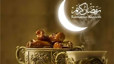 متى موعد أول يوم رمضان 2025؟.. سيولد الهلال في هذا الوقت