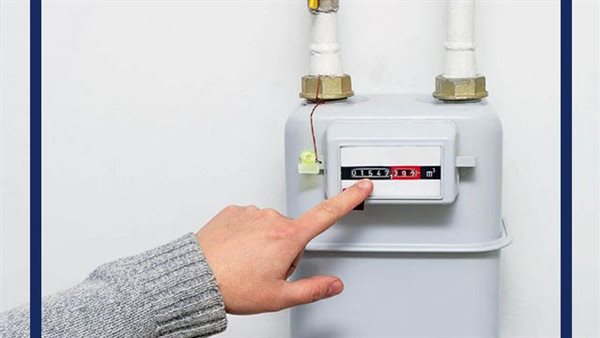 تسجيل قراءة عداد