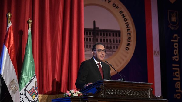 الدكتور مصطفى مدبولي